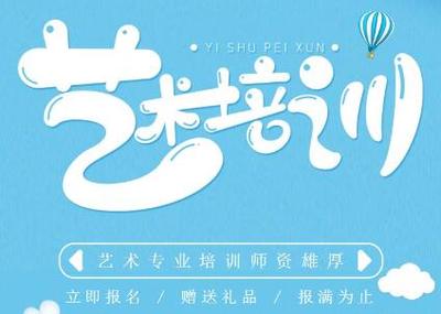 合肥表演藝考培訓機構(gòu)對比與舞臺藝術(shù)造型策劃指南